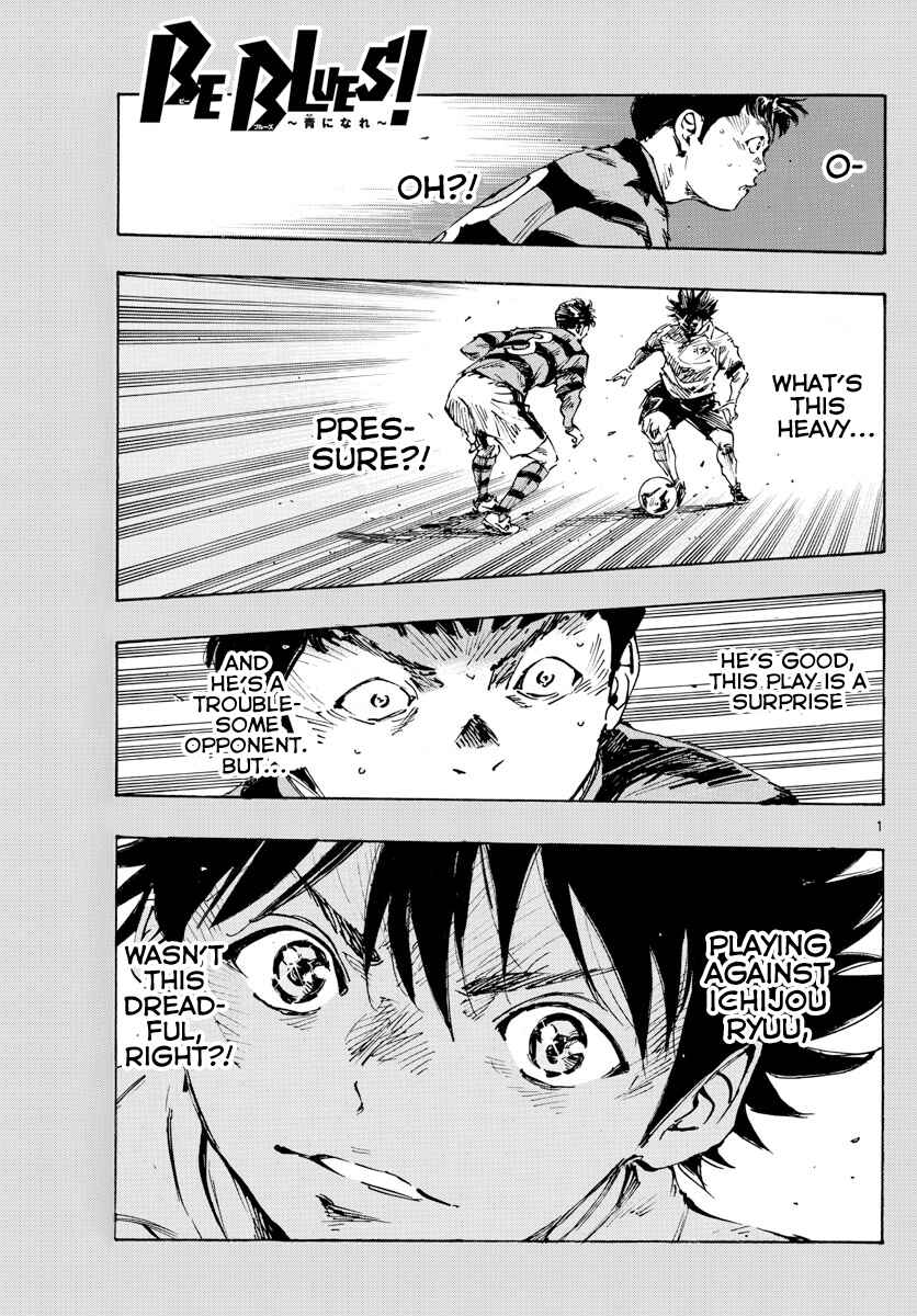 BE BLUES ~Ao ni Nare~ Chapter 439 - Page 2