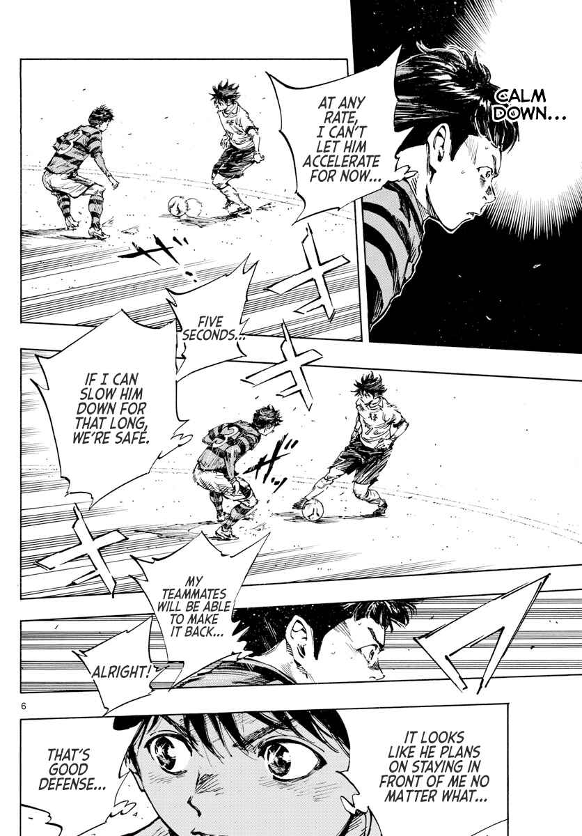 BE BLUES ~Ao ni Nare~ Chapter 439 - Page 5
