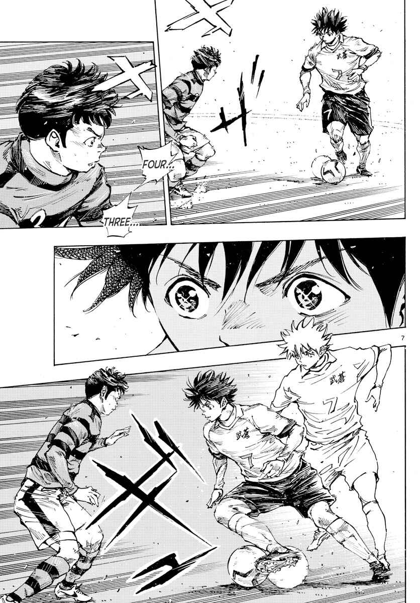 BE BLUES ~Ao ni Nare~ Chapter 439 - Page 6