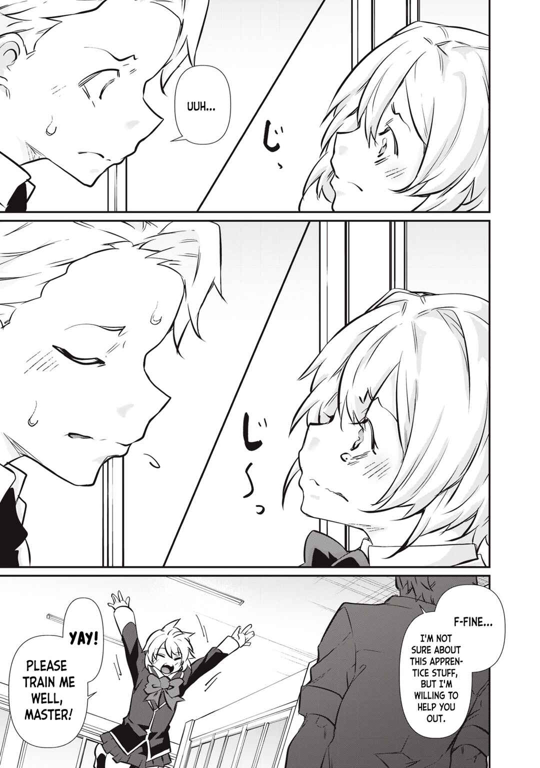 Hacking Ghost ~Karada ni Shika Kachi no Nai Gakuen~ Chapter 55 - Page 15