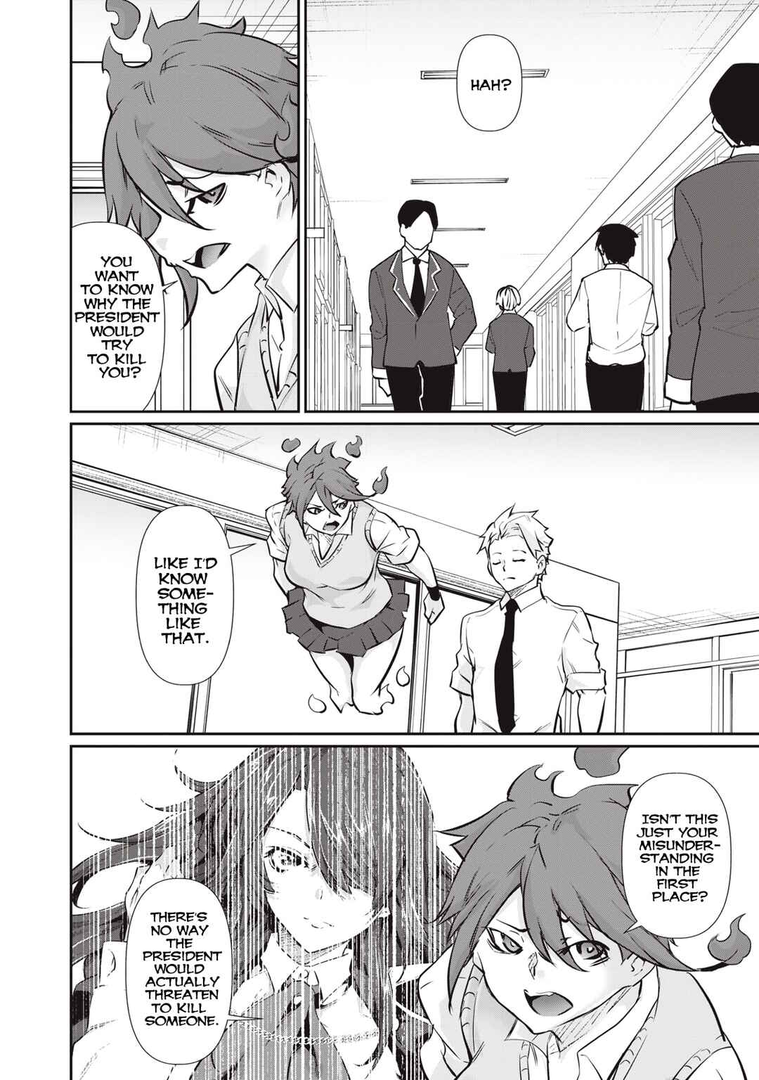 Hacking Ghost ~Karada ni Shika Kachi no Nai Gakuen~ Chapter 55 - Page 6
