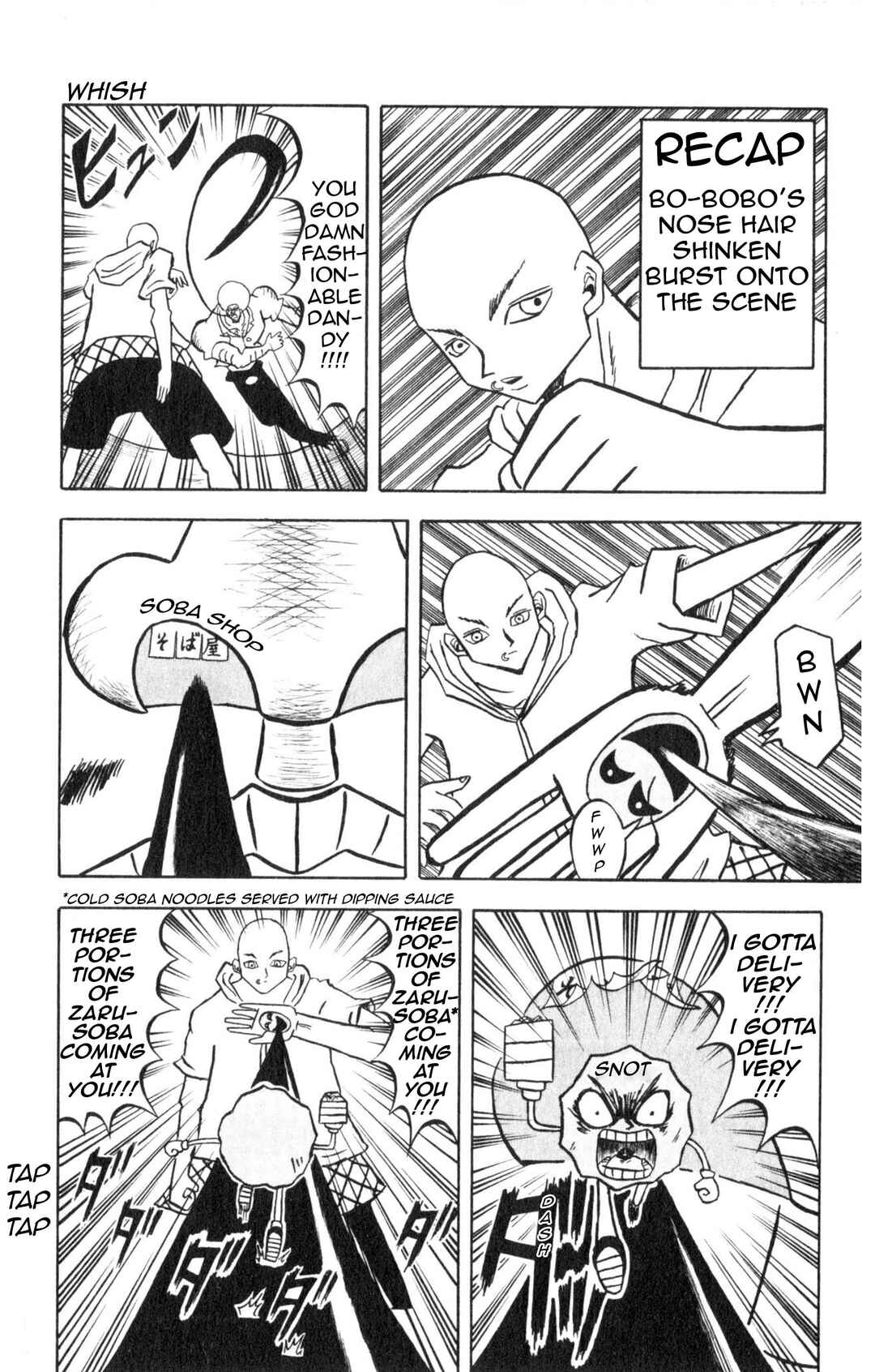 Bobobo-bo Bo-bobo Chapter 28 - Page 2