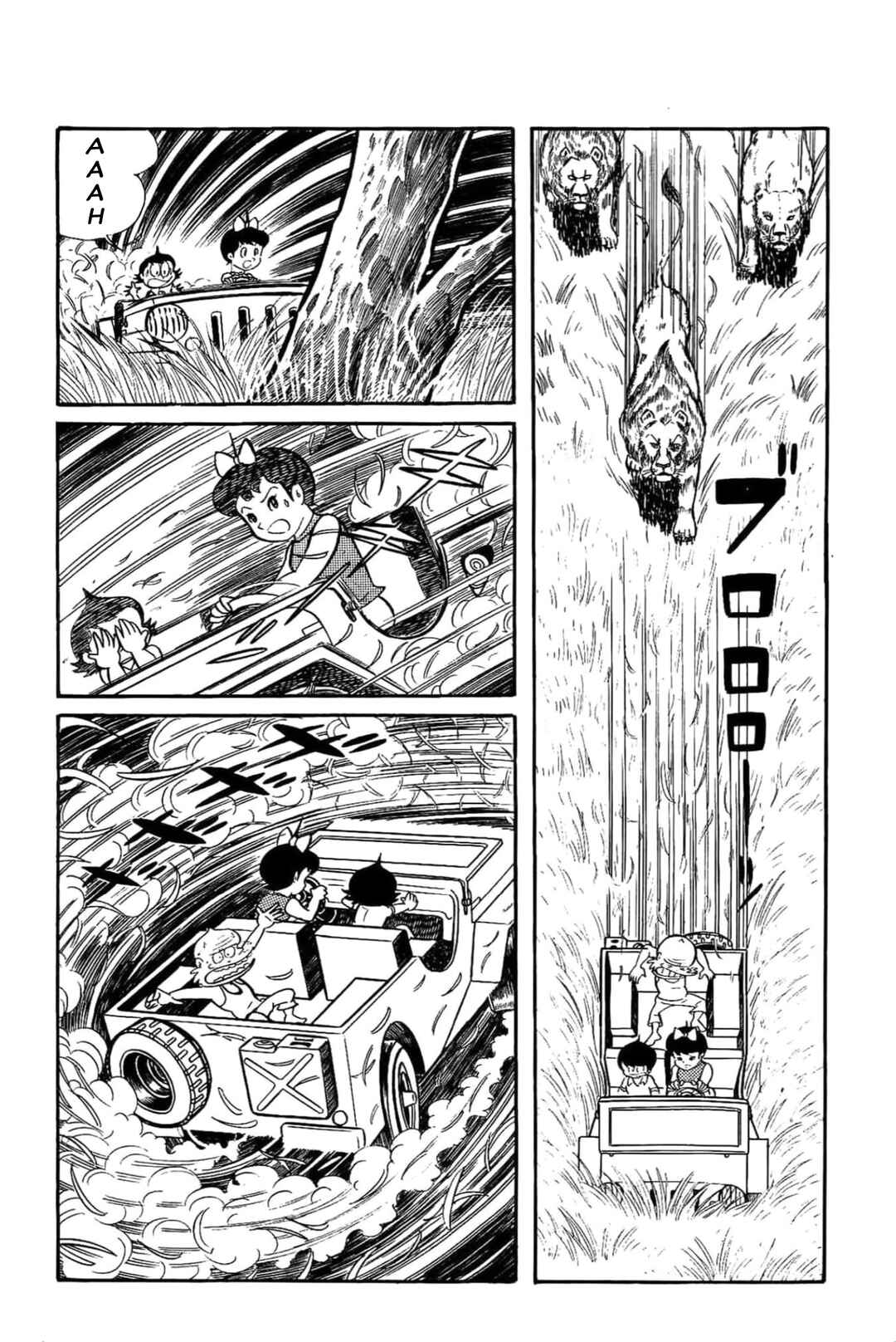 Kikkai-kun Chapter 34 - Page 17