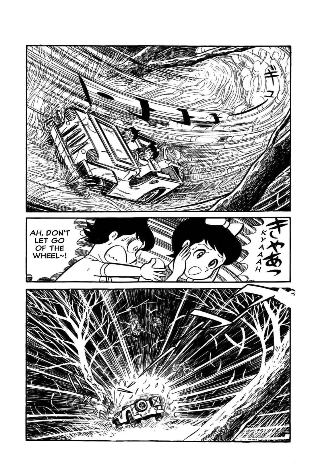 Kikkai-kun Chapter 34 - Page 18