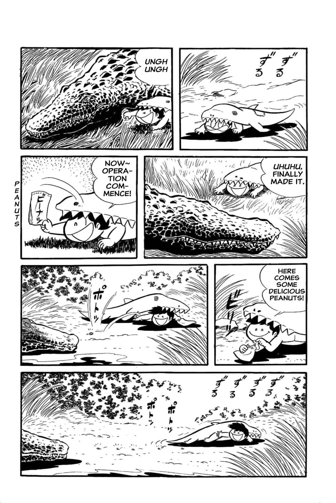 Kikkai-kun Chapter 34 - Page 28