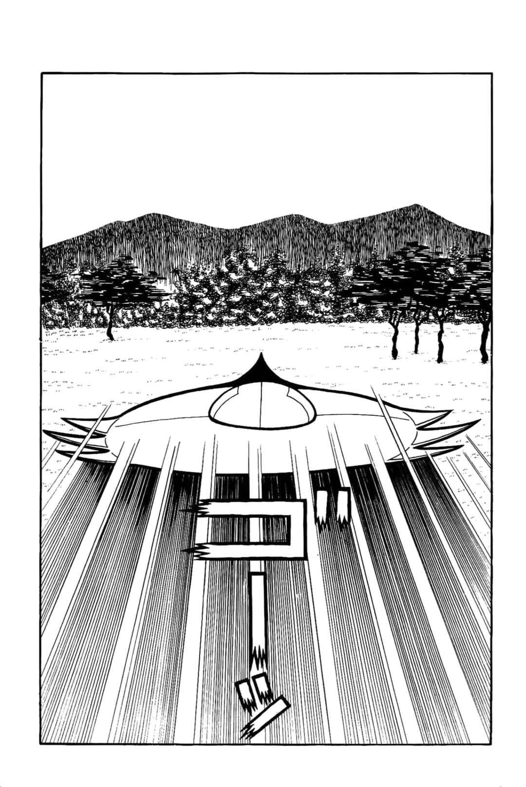 Kikkai-kun Chapter 34 - Page 4
