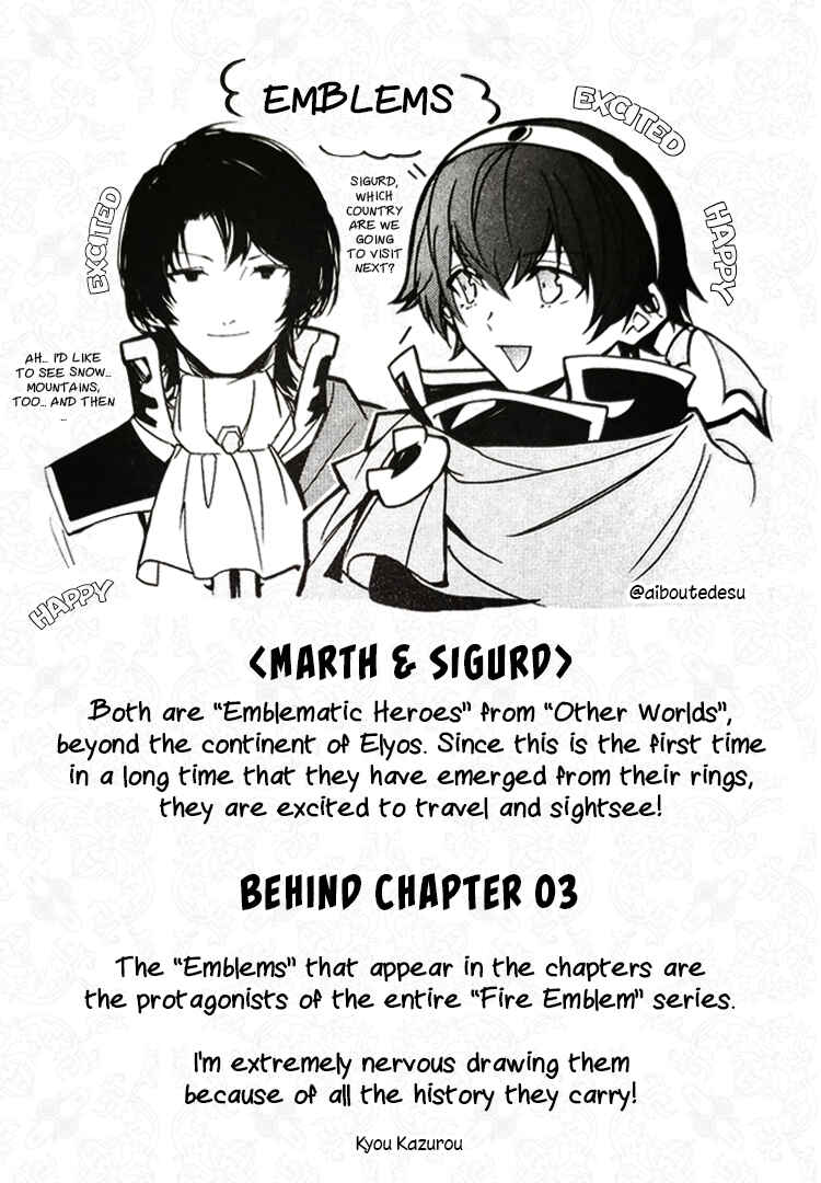 Fire Emblem - Engage Chapter 5.5 - Page 9