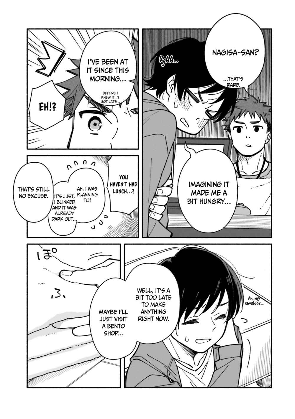 Aikagi-kun to Shiawase Gohan Chapter 14 - Page 8