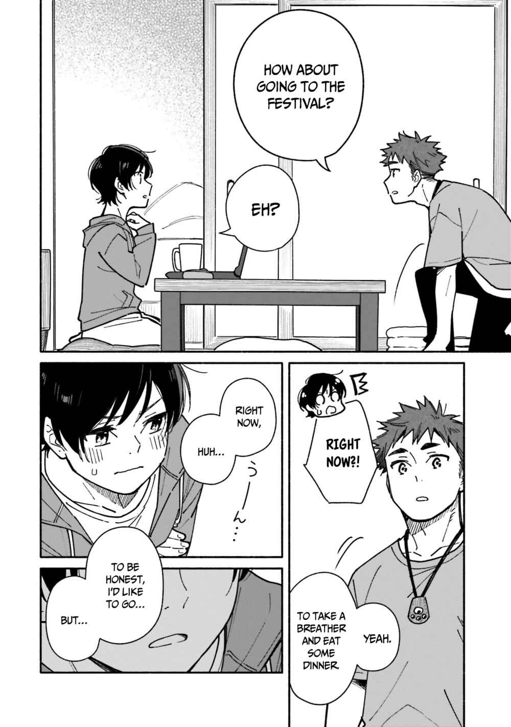 Aikagi-kun to Shiawase Gohan Chapter 14 - Page 9
