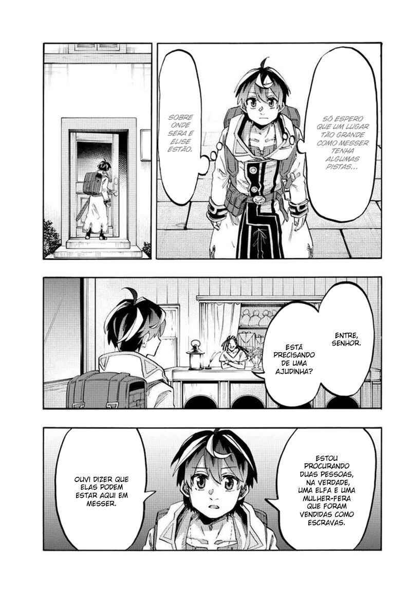 Isekai Walking Chapter 111 - Page 11