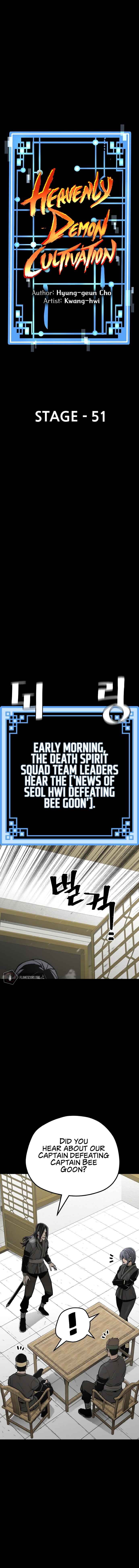 Murim RPG Simulation Chapter 51 - Page 3
