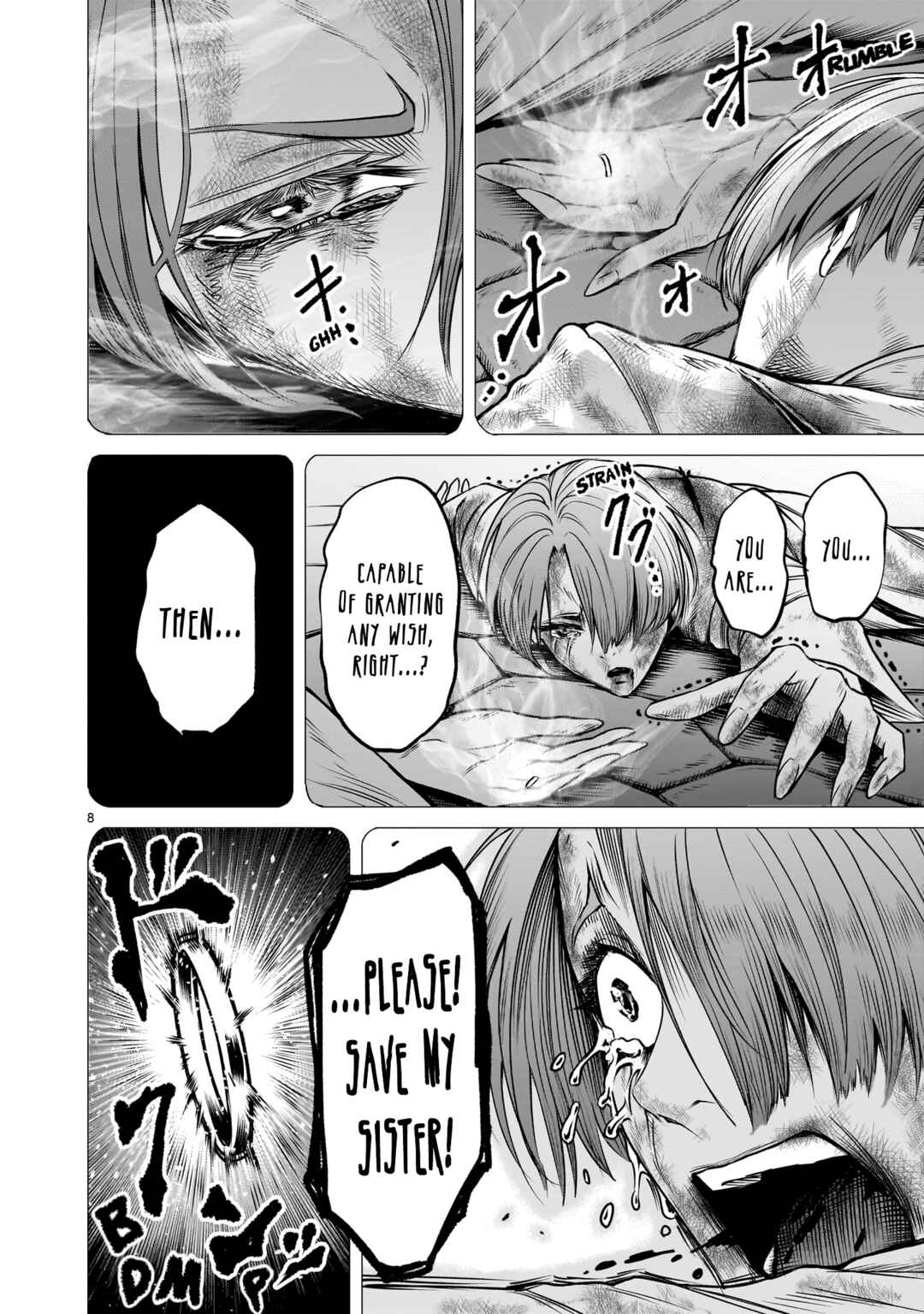 Rosen Garten Saga Chapter 89 - Page 9