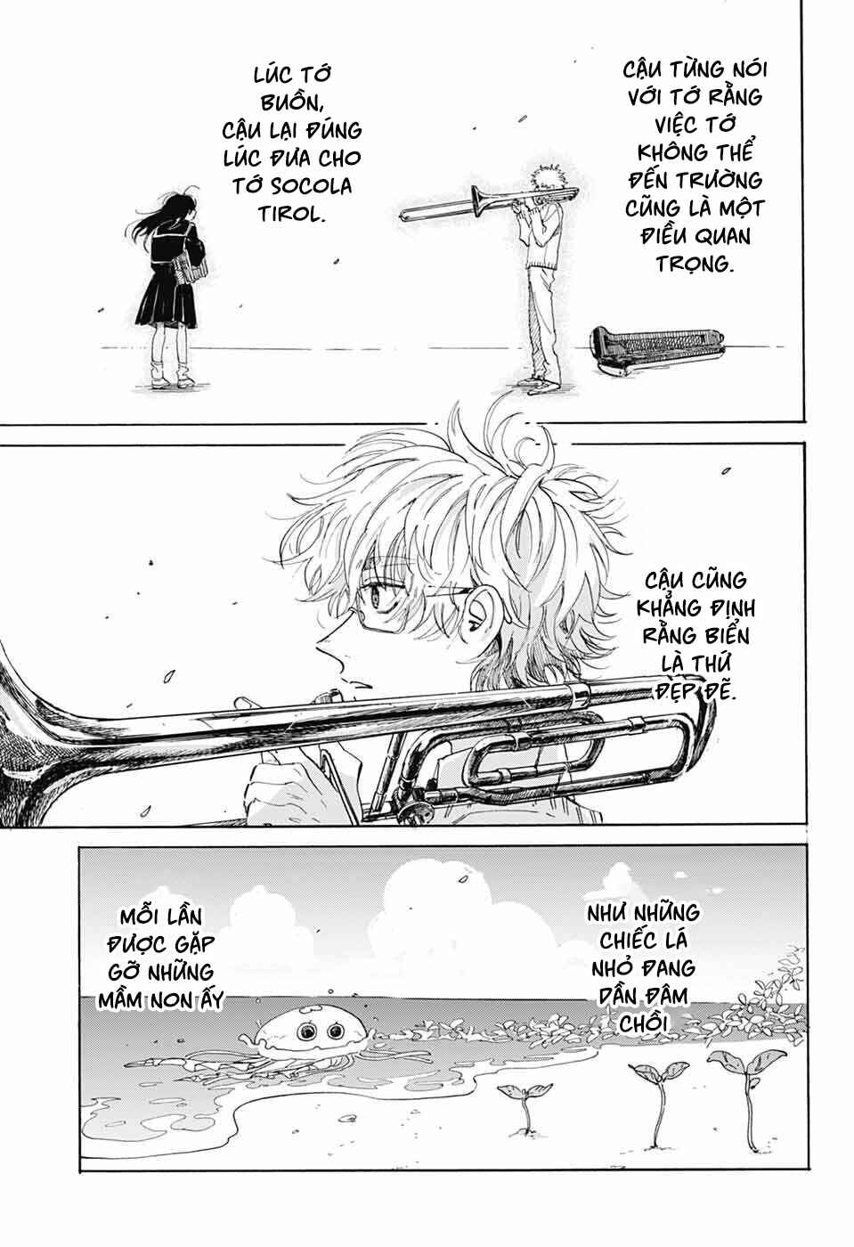 Ame to Umi Chapter 16 - Page 12