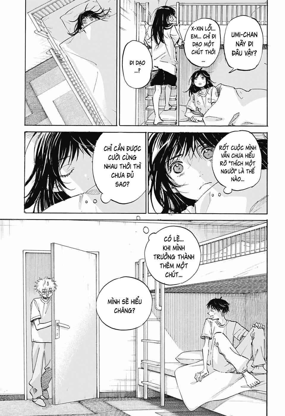 Ame to Umi Chapter 16 - Page 16