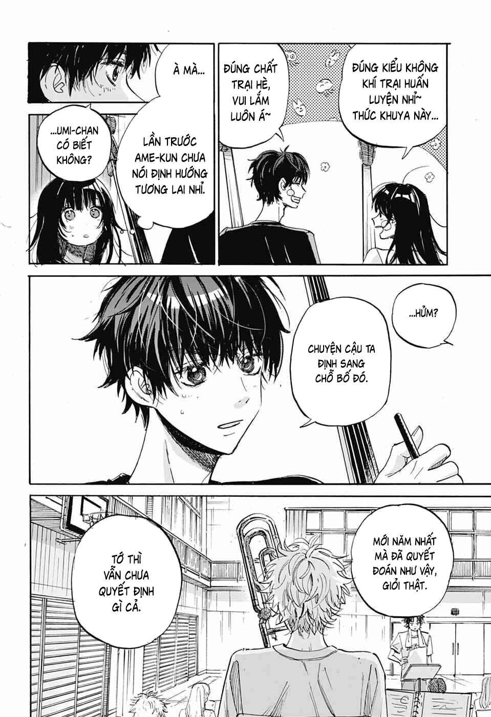 Ame to Umi Chapter 16 - Page 23