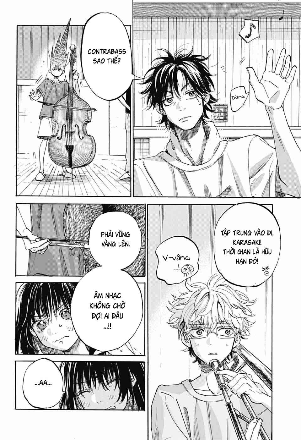 Ame to Umi Chapter 16 - Page 30