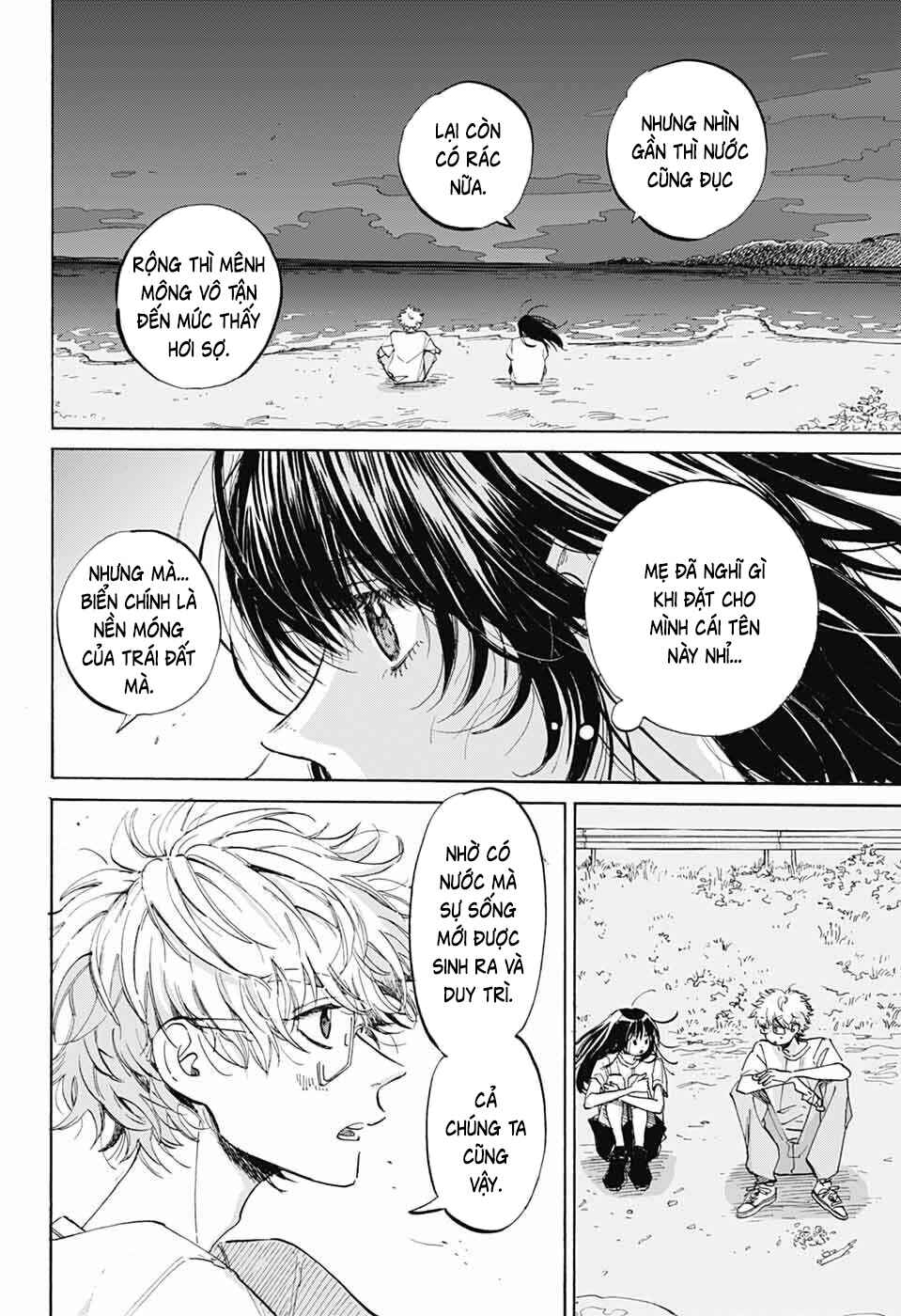 Ame to Umi Chapter 16 - Page 9