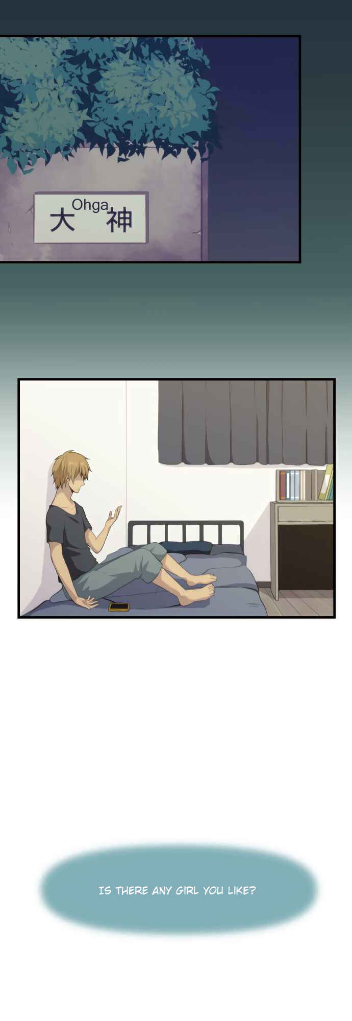 ReLIFE Chapter 99 - Page 21
