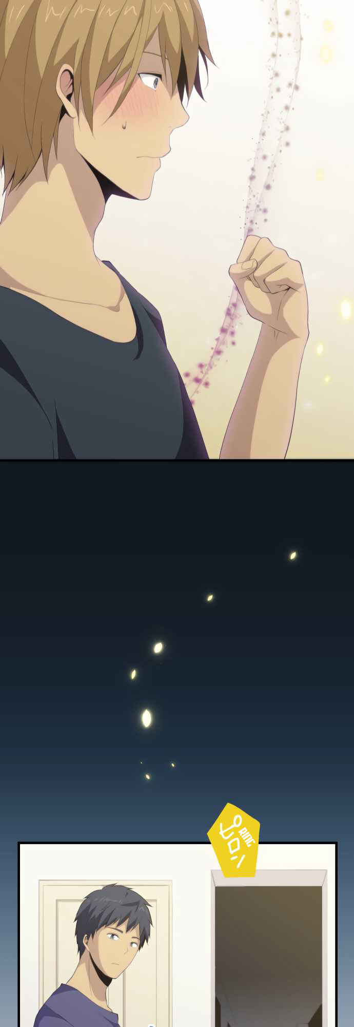 ReLIFE Chapter 99 - Page 25