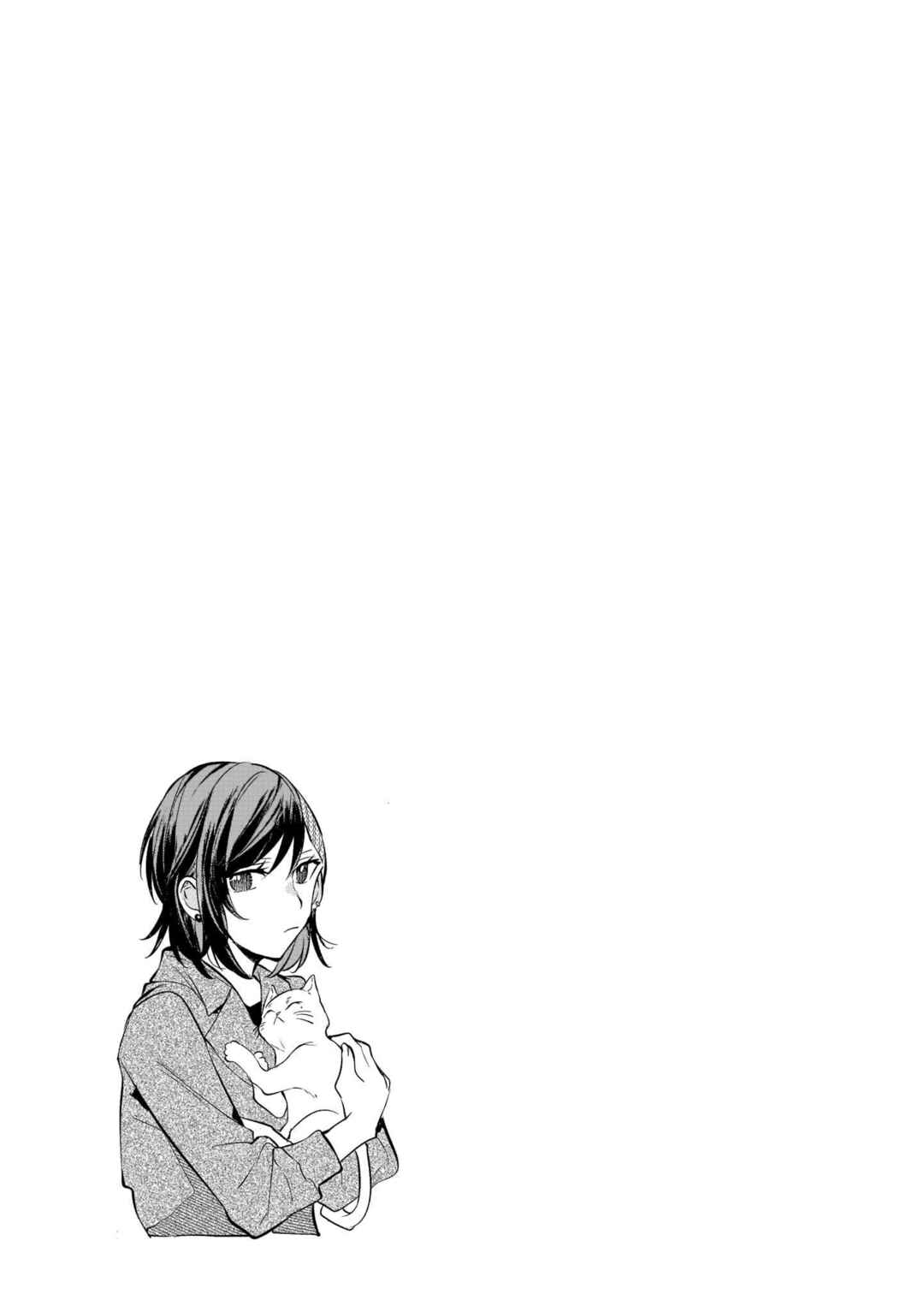 Fuzoroi no Renri Chapter 114 - Page 21