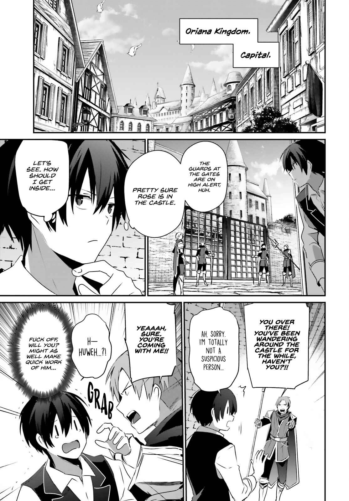 Kage no Jitsuryokusha ni Naritakute! Chapter 42 - Page 8