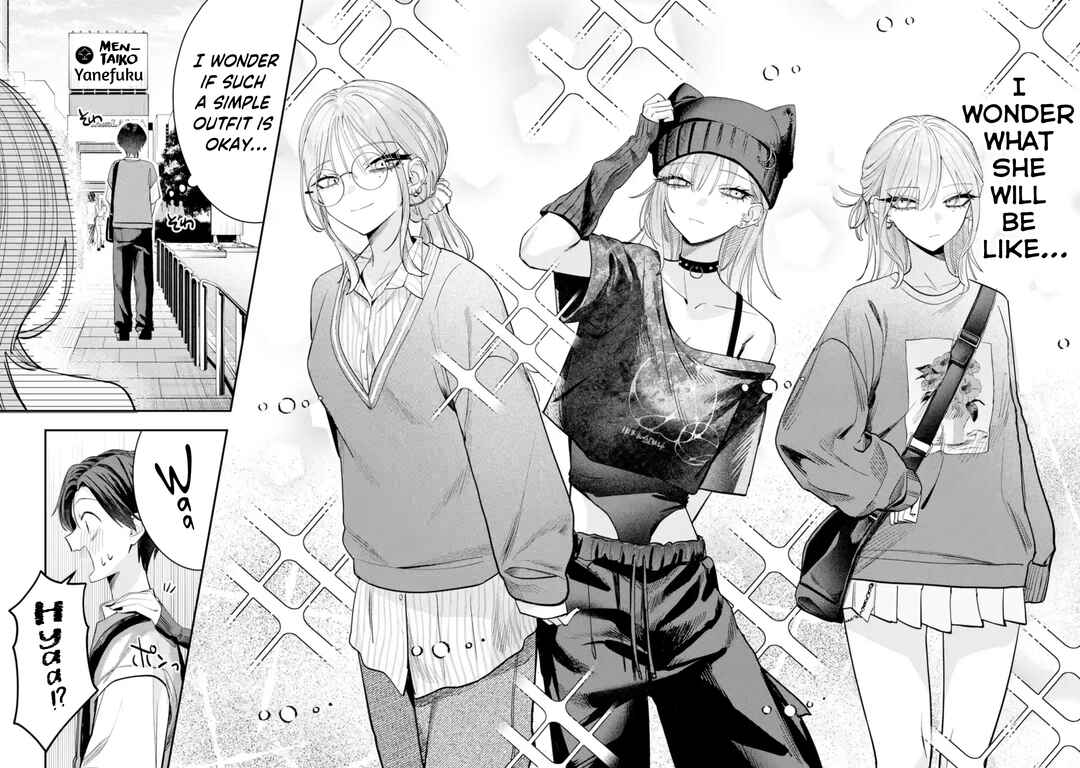 Haimiya-senpai wa Kowakute Kawaii Chapter 10 - Page 3