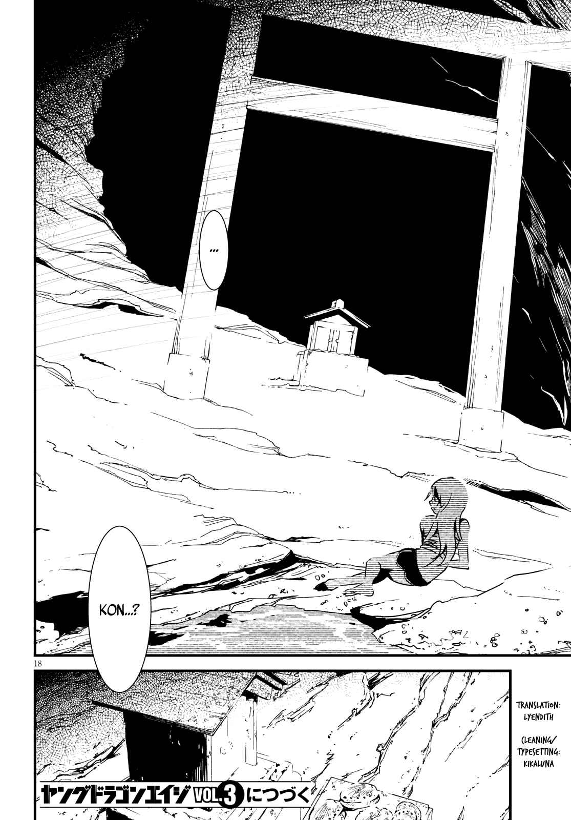 Kaijuu-iro no Shima Chapter 7 - Page 16