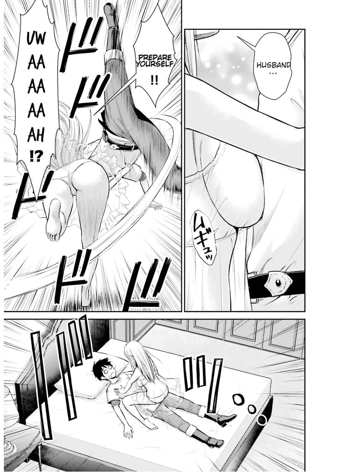 Karma na Skill de Musou suru Isekai Harem Kaitoudan Chapter 10 - Page 10