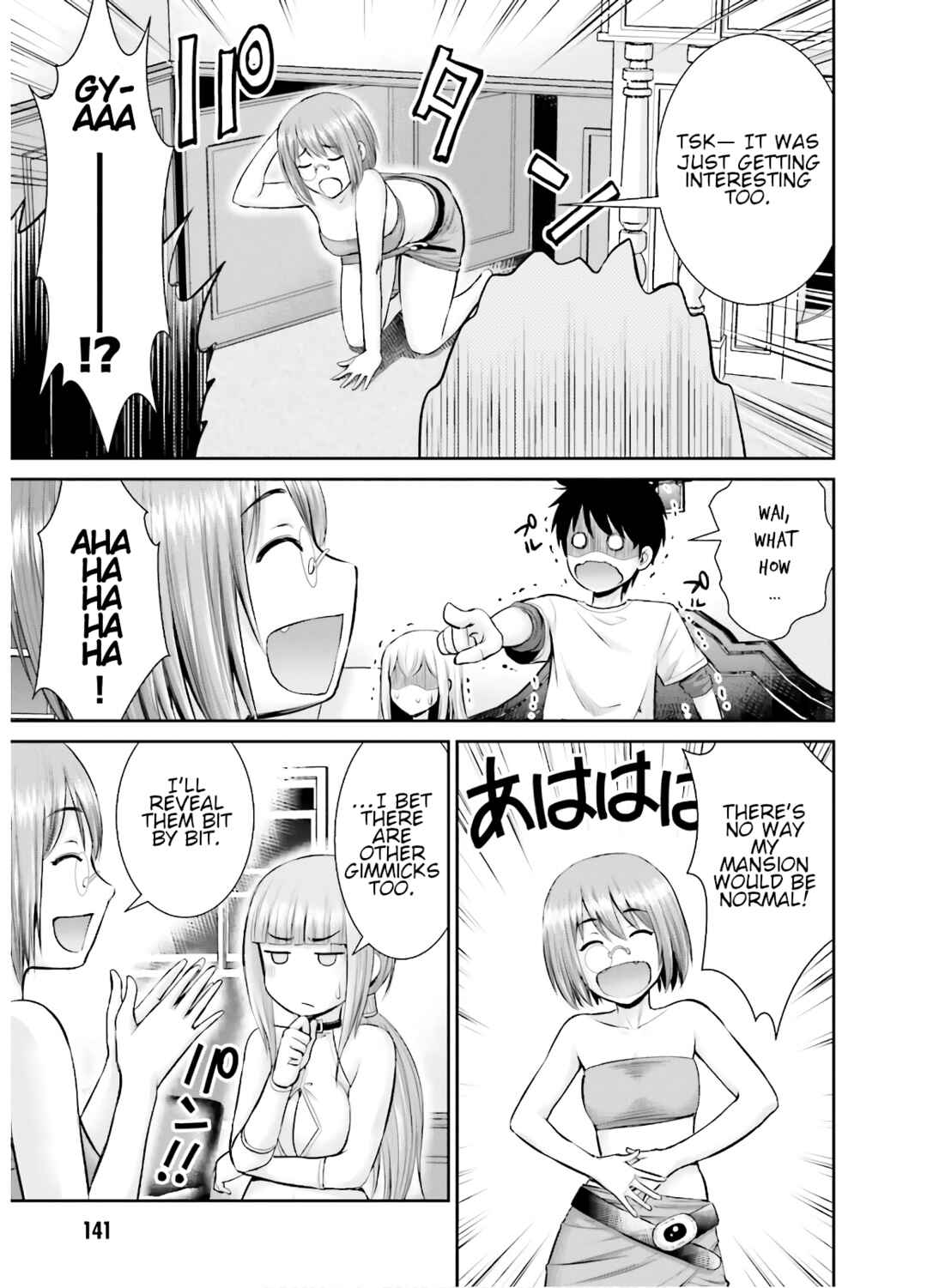 Karma na Skill de Musou suru Isekai Harem Kaitoudan Chapter 10 - Page 16