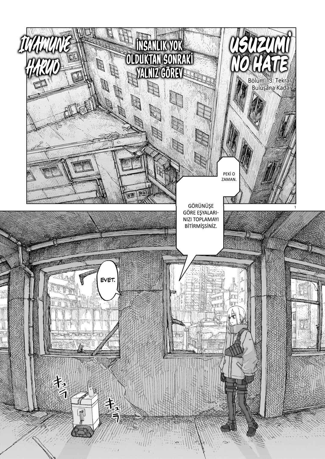 Usuzumi no Hate Chapter 13 - Page 1