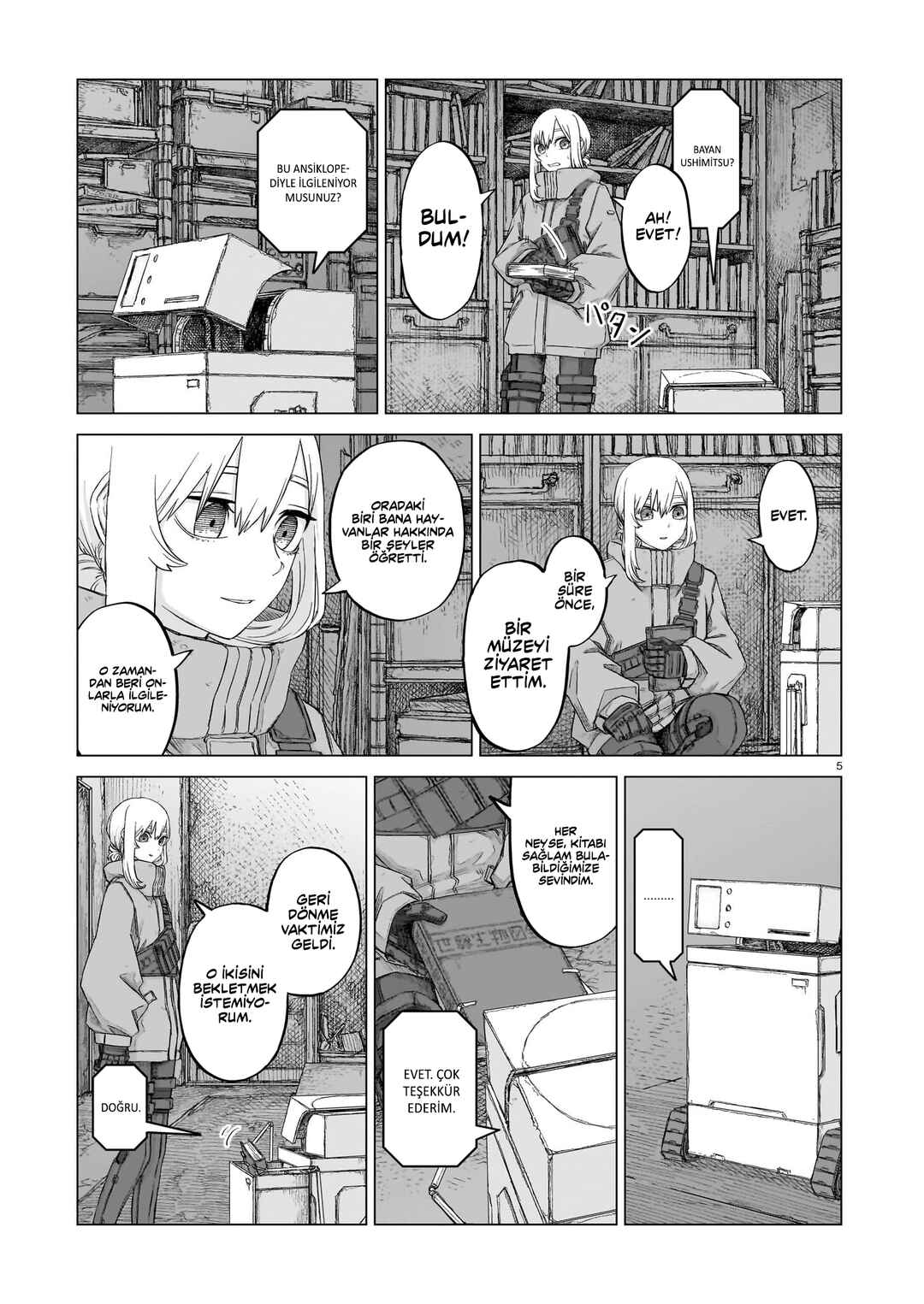 Usuzumi no Hate Chapter 13 - Page 5