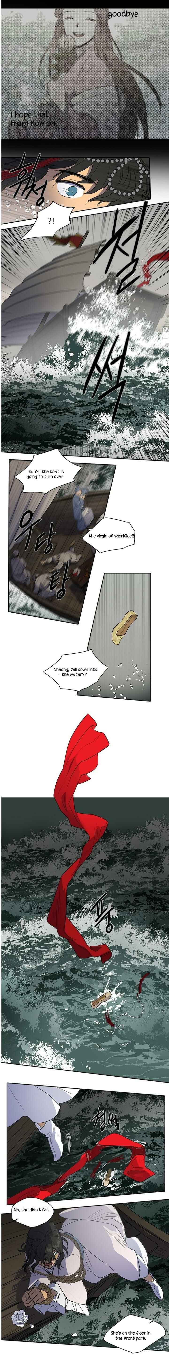 Geunyeo ui Simcheong Chapter 77 - Page 5