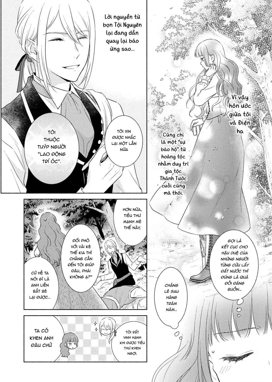 Saiyaku Reijou no Fujouri na Jijou - Konyakusha ni Watashi Igai no Oaite ga Iru to Kiite shimatta no desu ga Chapter 4 - Page 21