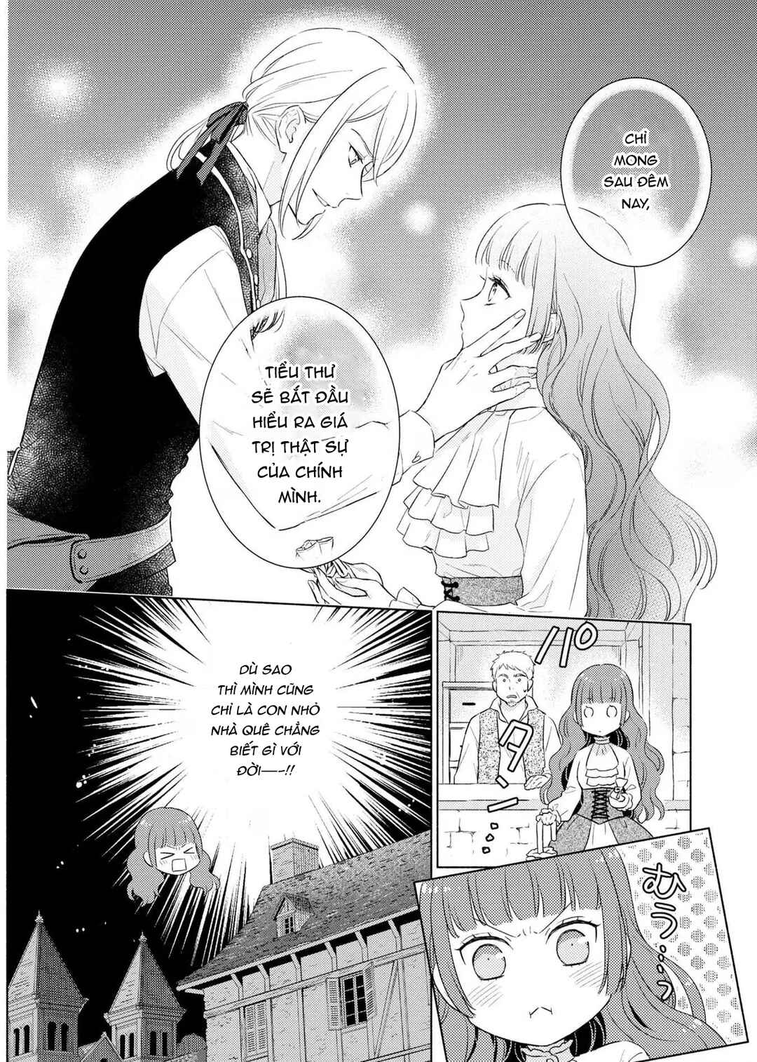 Saiyaku Reijou no Fujouri na Jijou - Konyakusha ni Watashi Igai no Oaite ga Iru to Kiite shimatta no desu ga Chapter 4 - Page 27