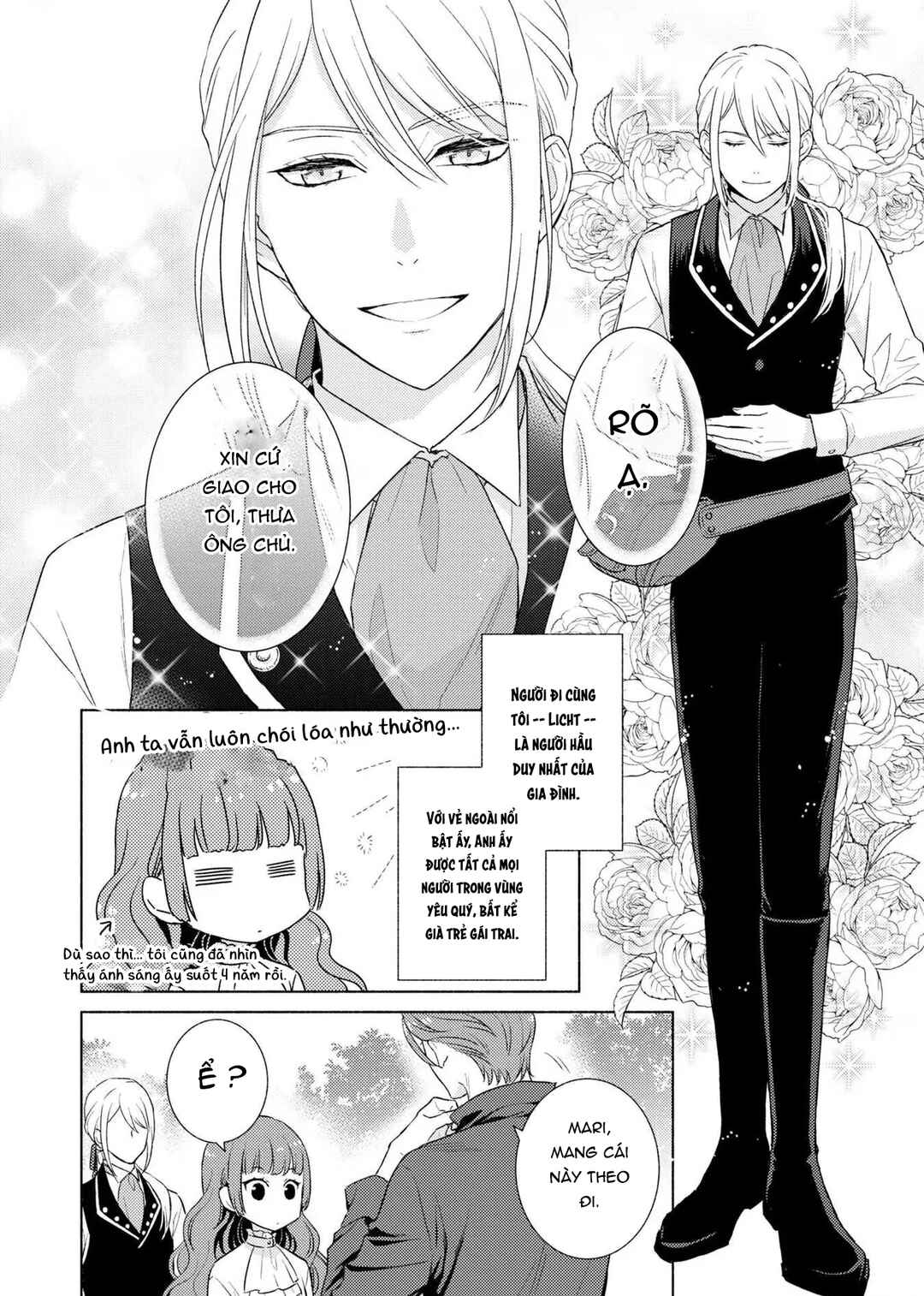 Saiyaku Reijou no Fujouri na Jijou - Konyakusha ni Watashi Igai no Oaite ga Iru to Kiite shimatta no desu ga Chapter 4 - Page 7
