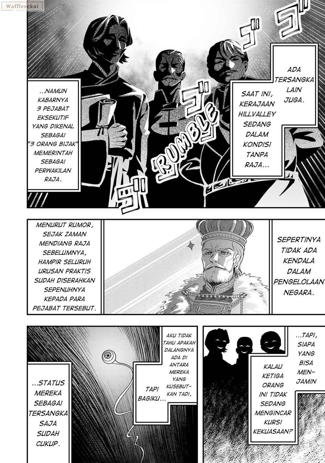 Zettai Shinanai Stella-hime Chapter 5.2 - Page 1