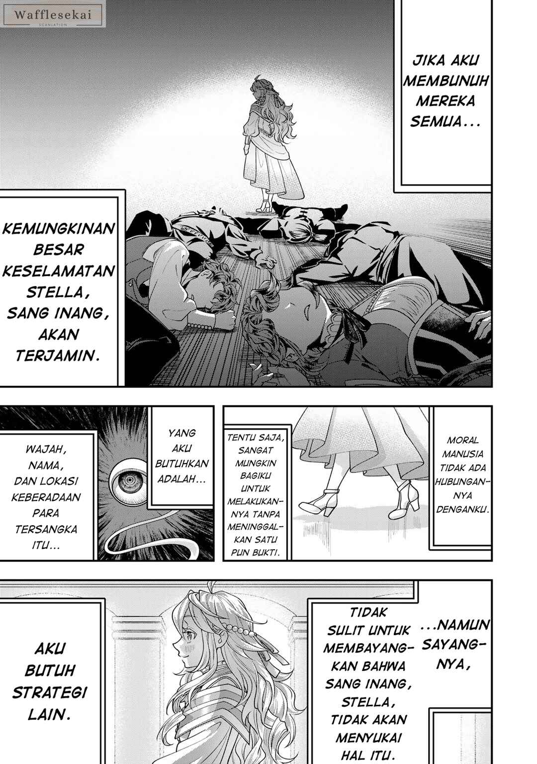 Zettai Shinanai Stella-hime Chapter 5.2 - Page 2