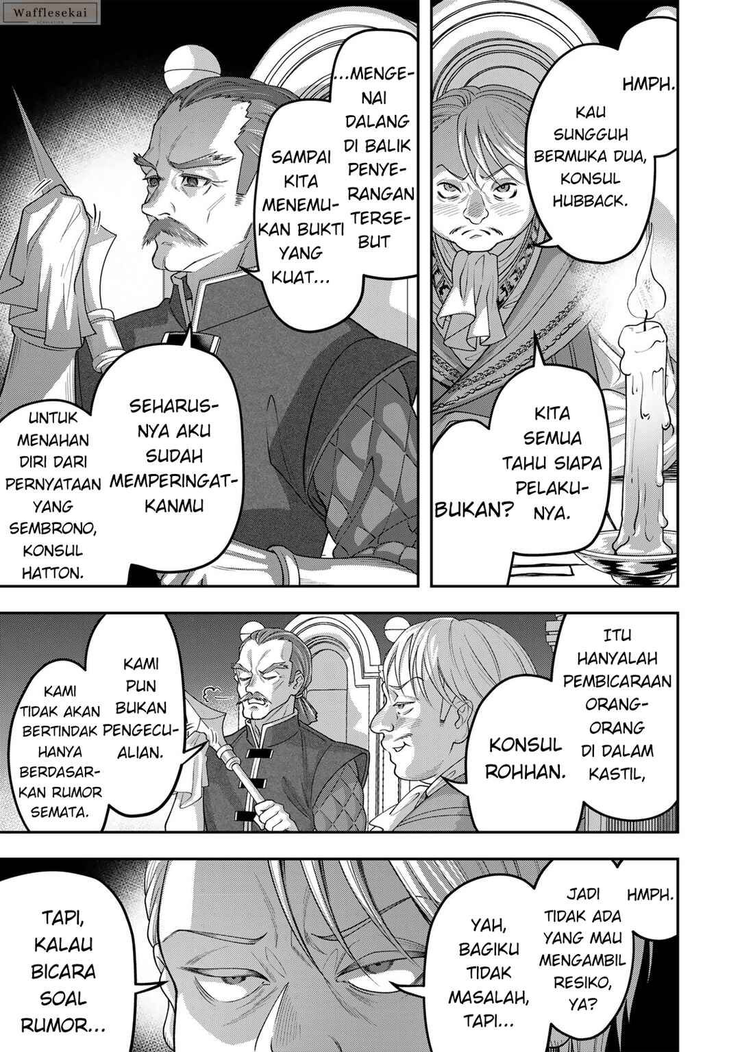 Zettai Shinanai Stella-hime Chapter 5.2 - Page 4