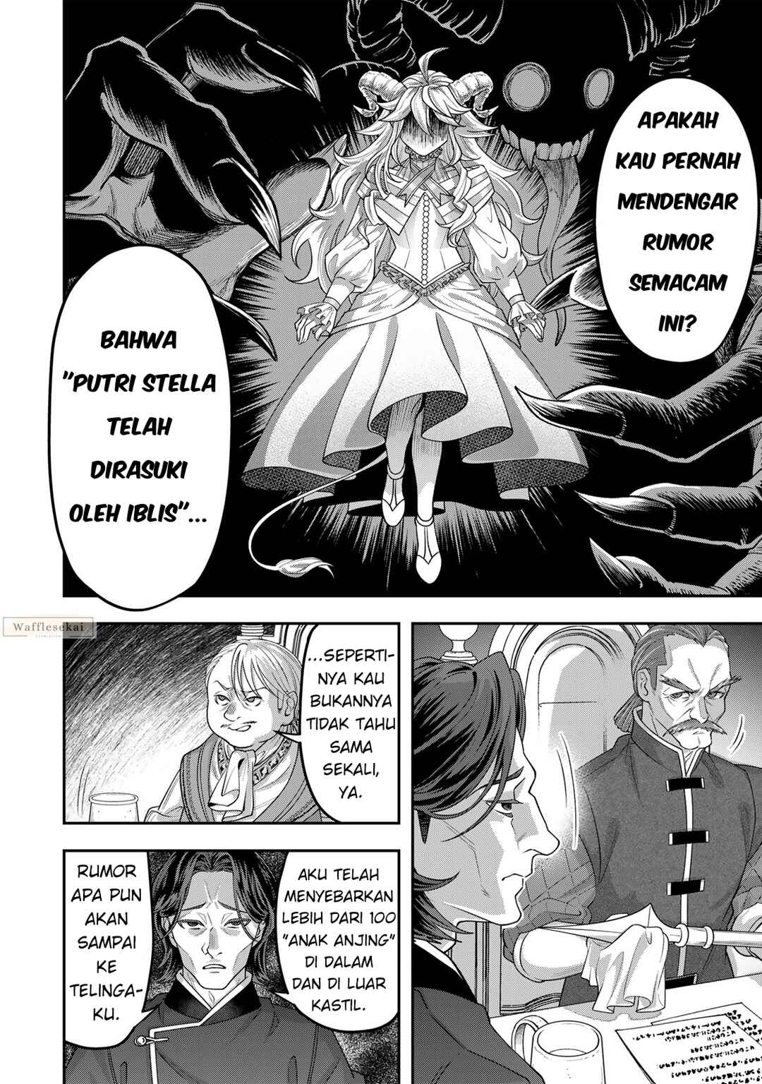 Zettai Shinanai Stella-hime Chapter 5.2 - Page 5