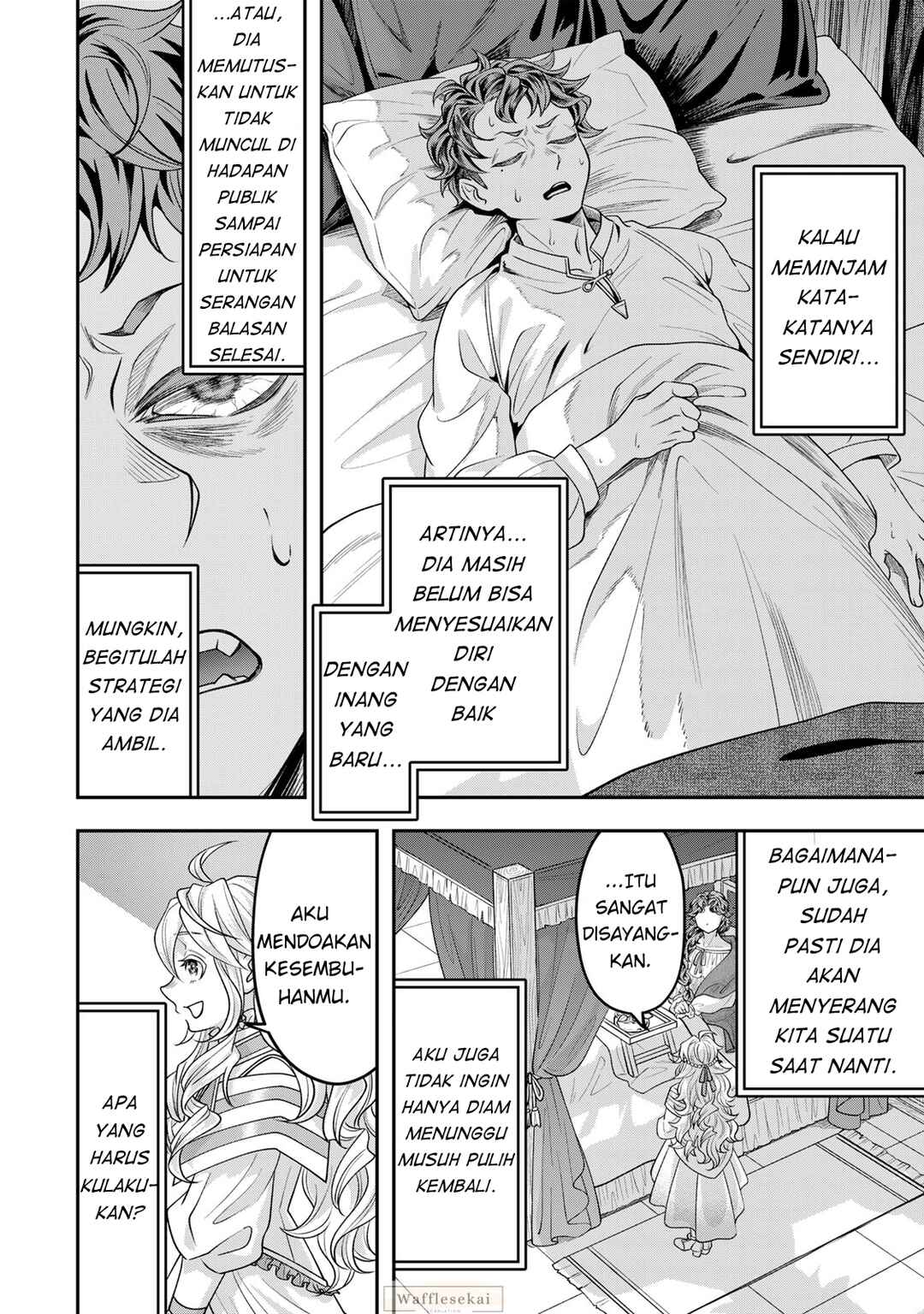 Zettai Shinanai Stella-hime Chapter 5.2 - Page 9