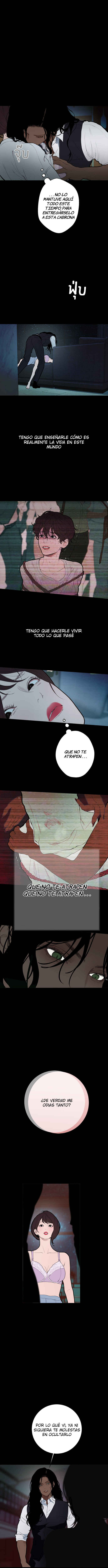 Dagaol Jongmal e Kiss Chapter 14 - Page 5