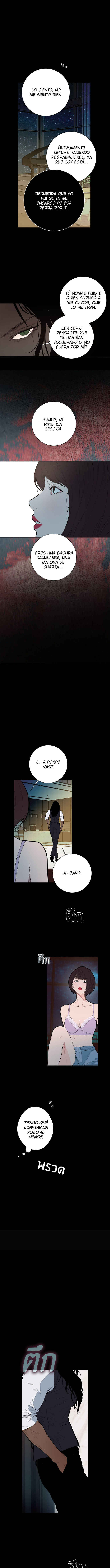 Dagaol Jongmal e Kiss Chapter 14 - Page 6
