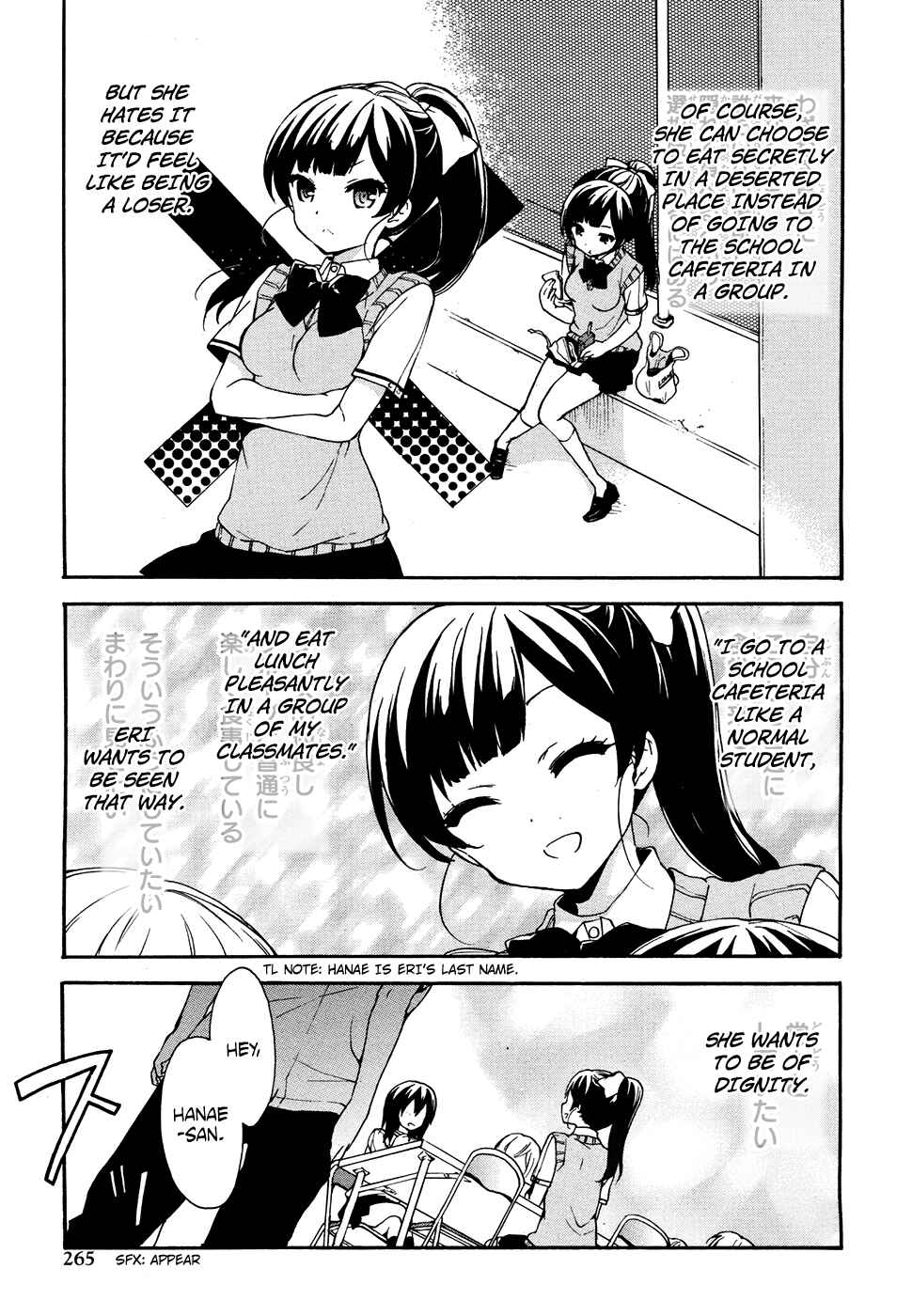 Ore ga Ojousama Gakkou ni "Shomin Sample" to shite Rachirareta Ken Chapter 37 - Page 7