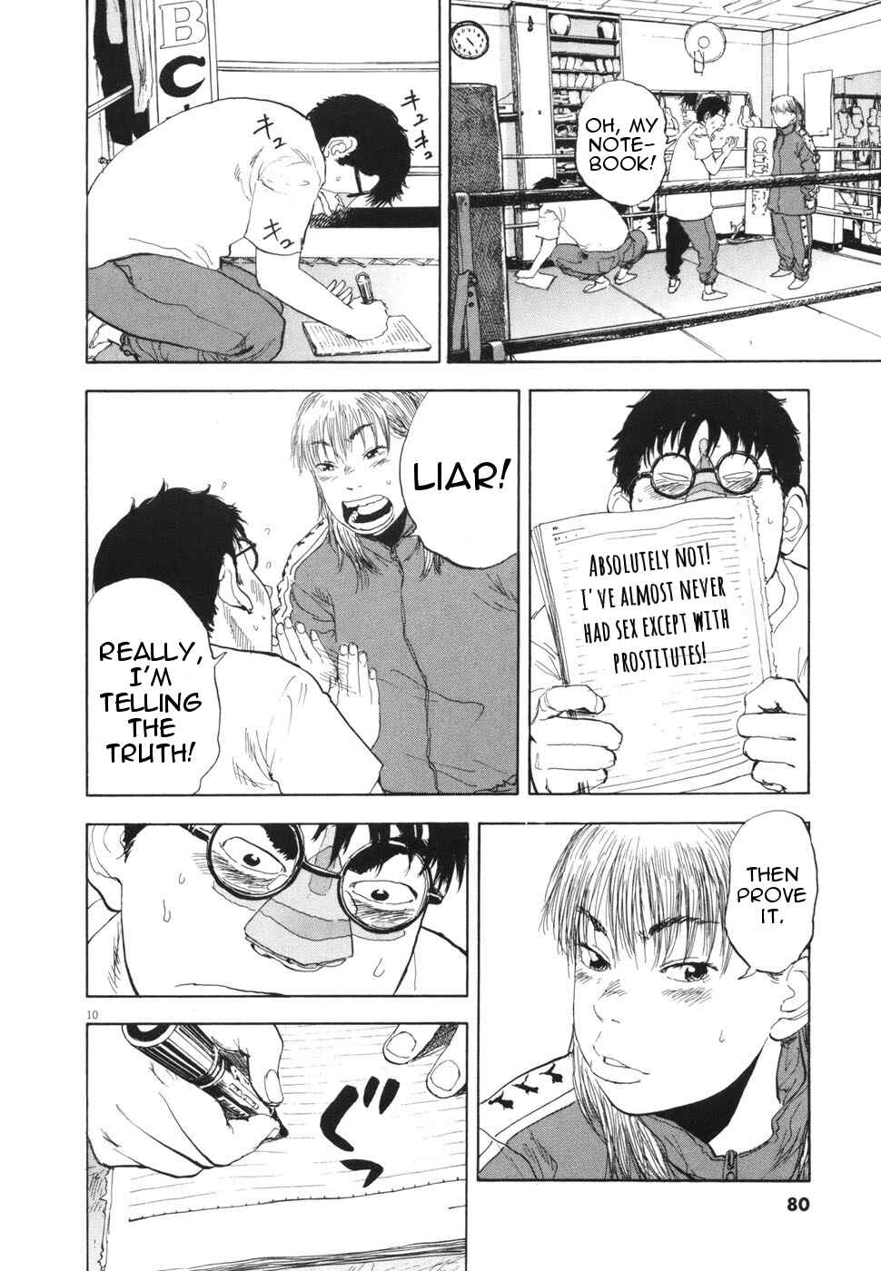 Boys on the Run Chapter 105 - Page 10