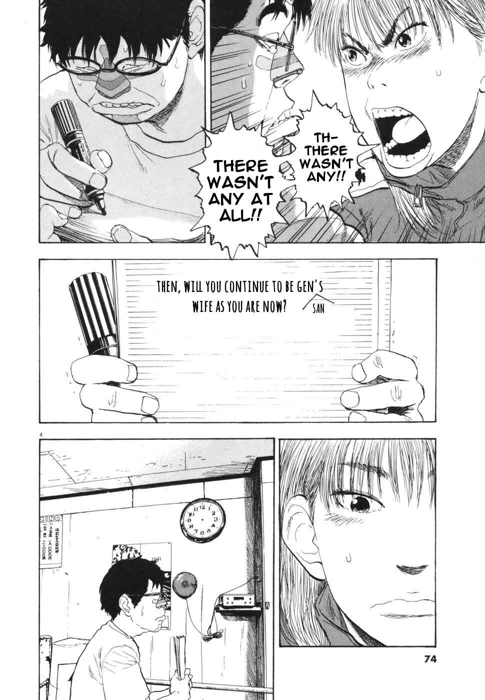 Boys on the Run Chapter 105 - Page 4
