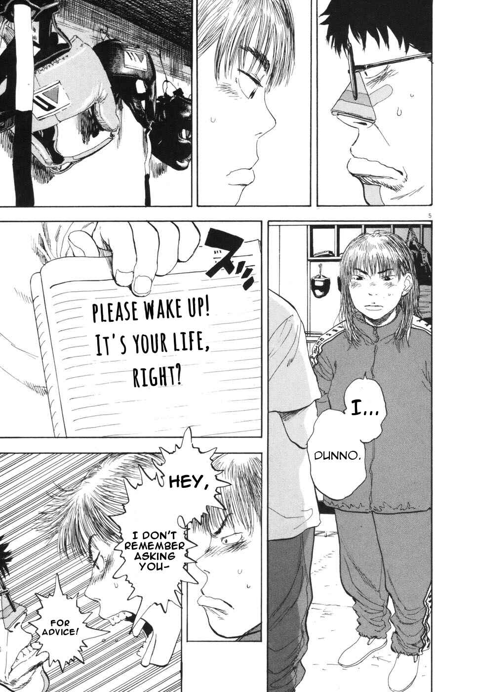 Boys on the Run Chapter 105 - Page 5