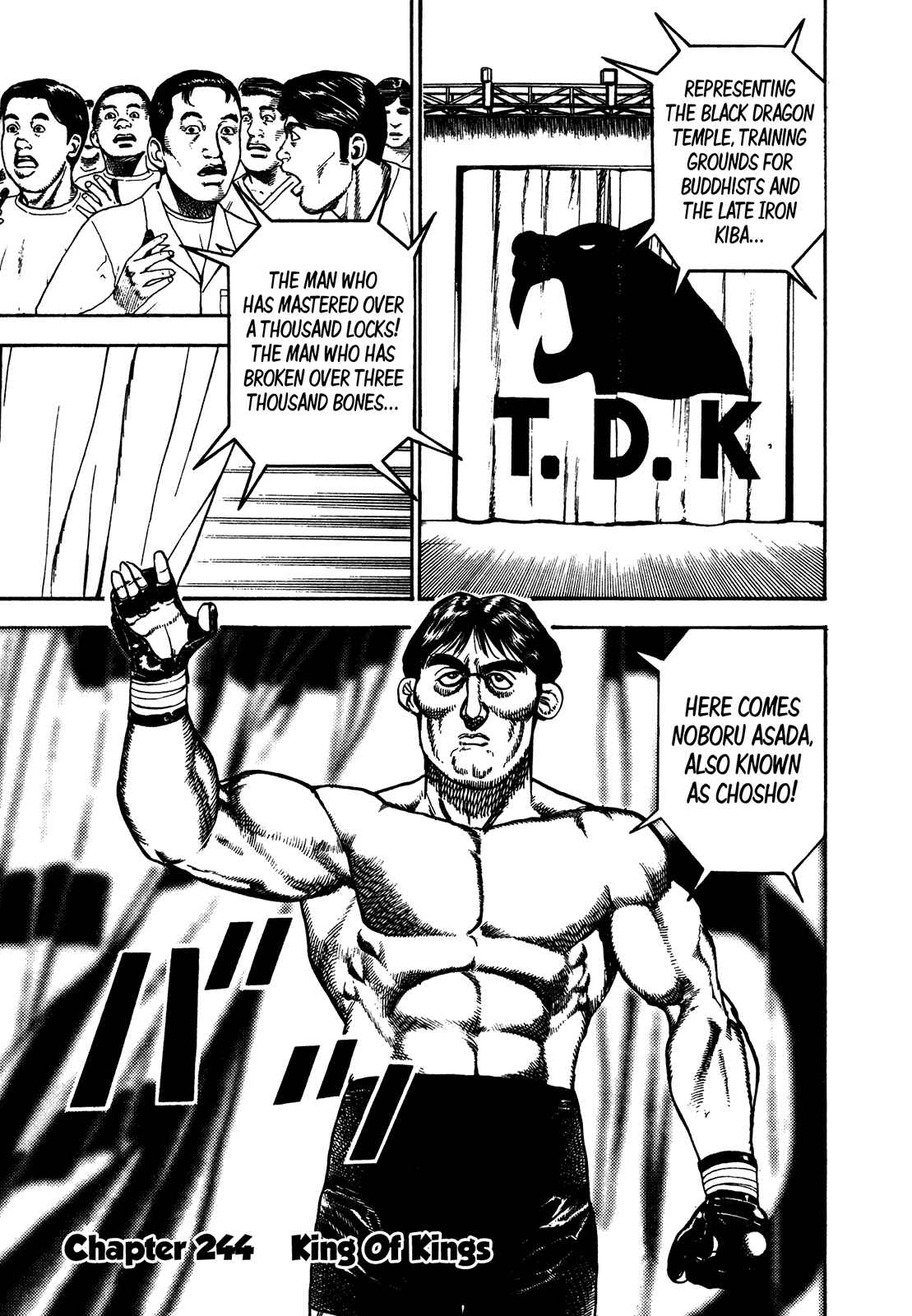 Koukou Tekken-den Tough Chapter 244 - Page 1