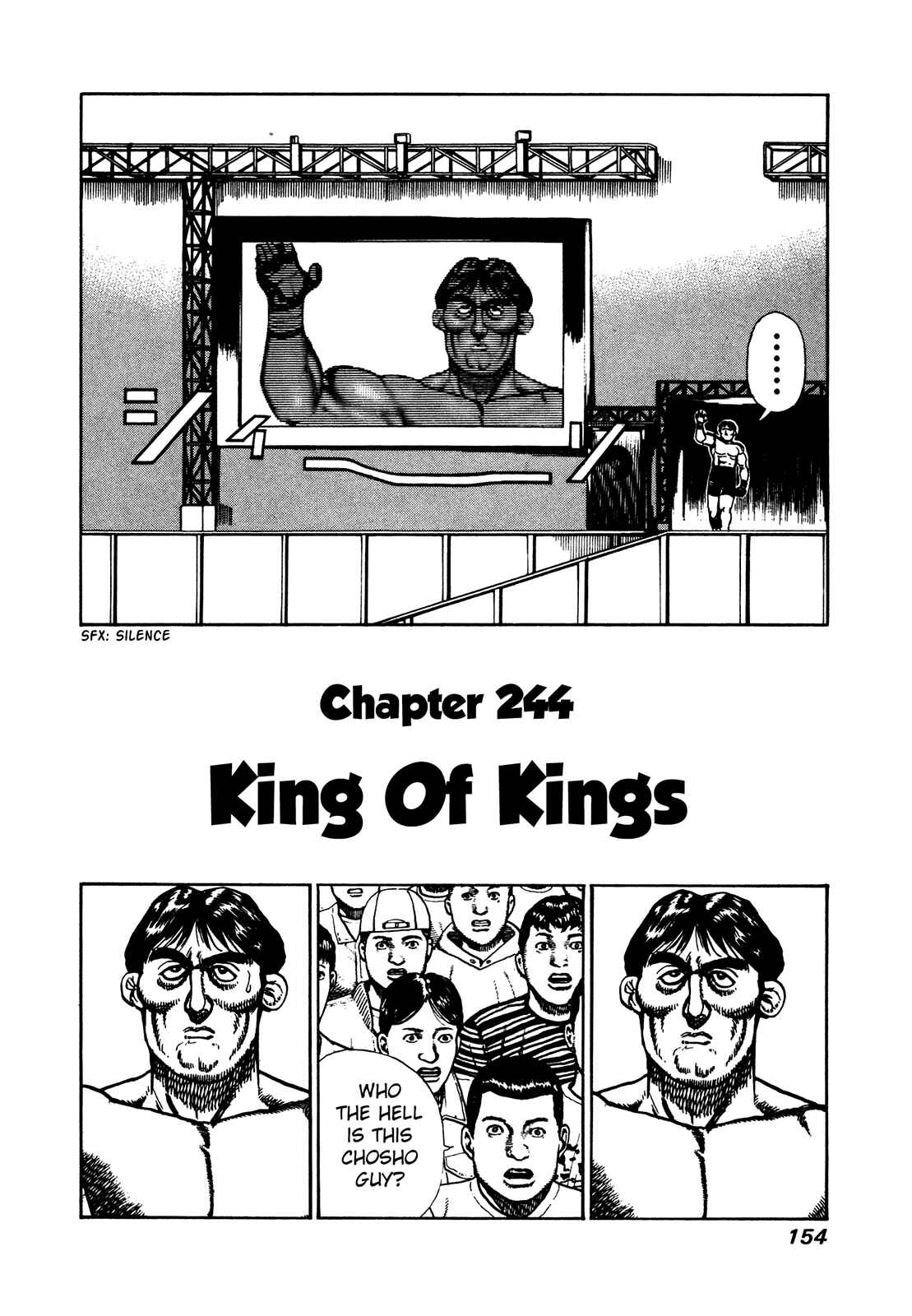 Koukou Tekken-den Tough Chapter 244 - Page 2
