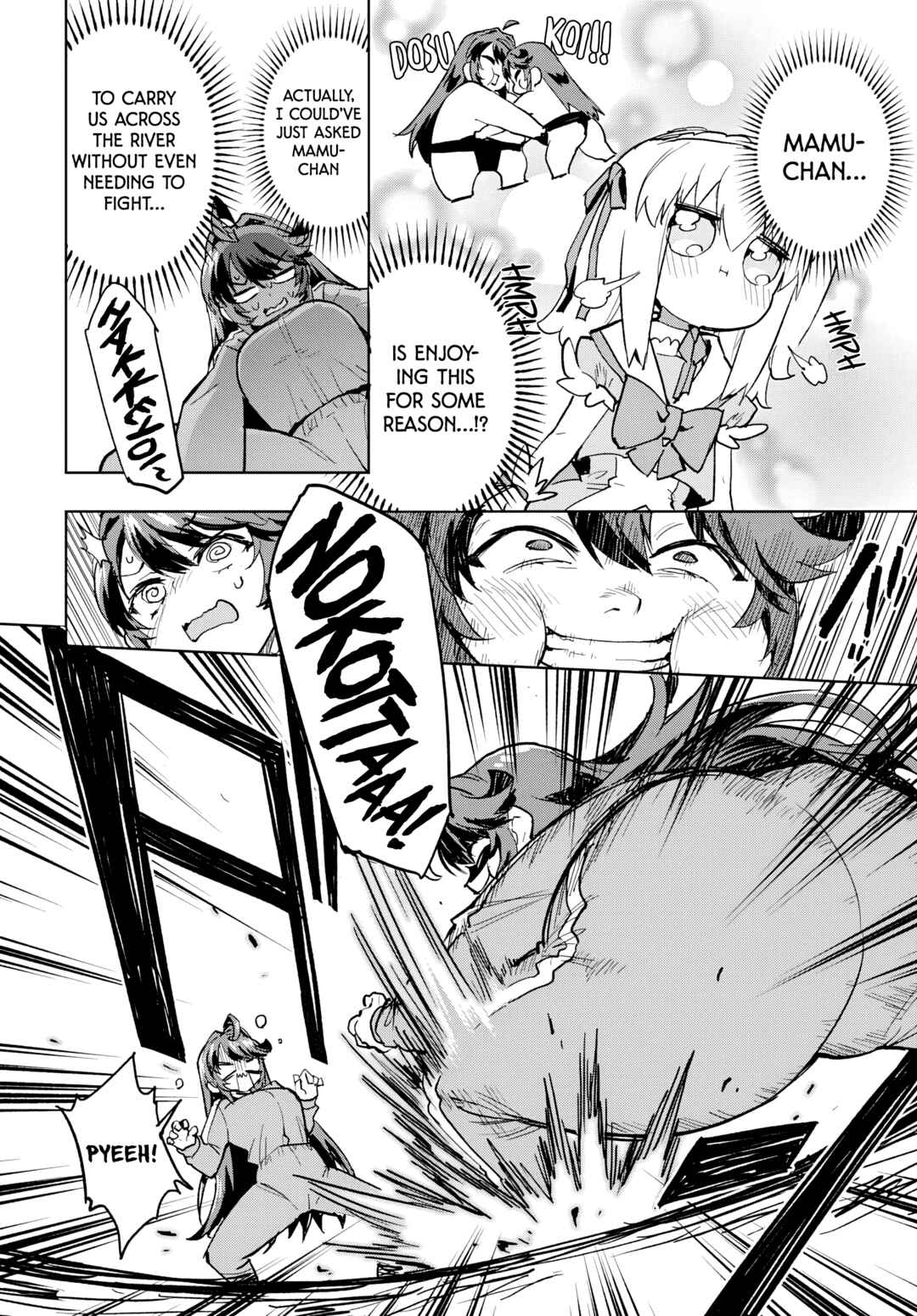 Mahou Shoujo 201 Chapter 42 - Page 16