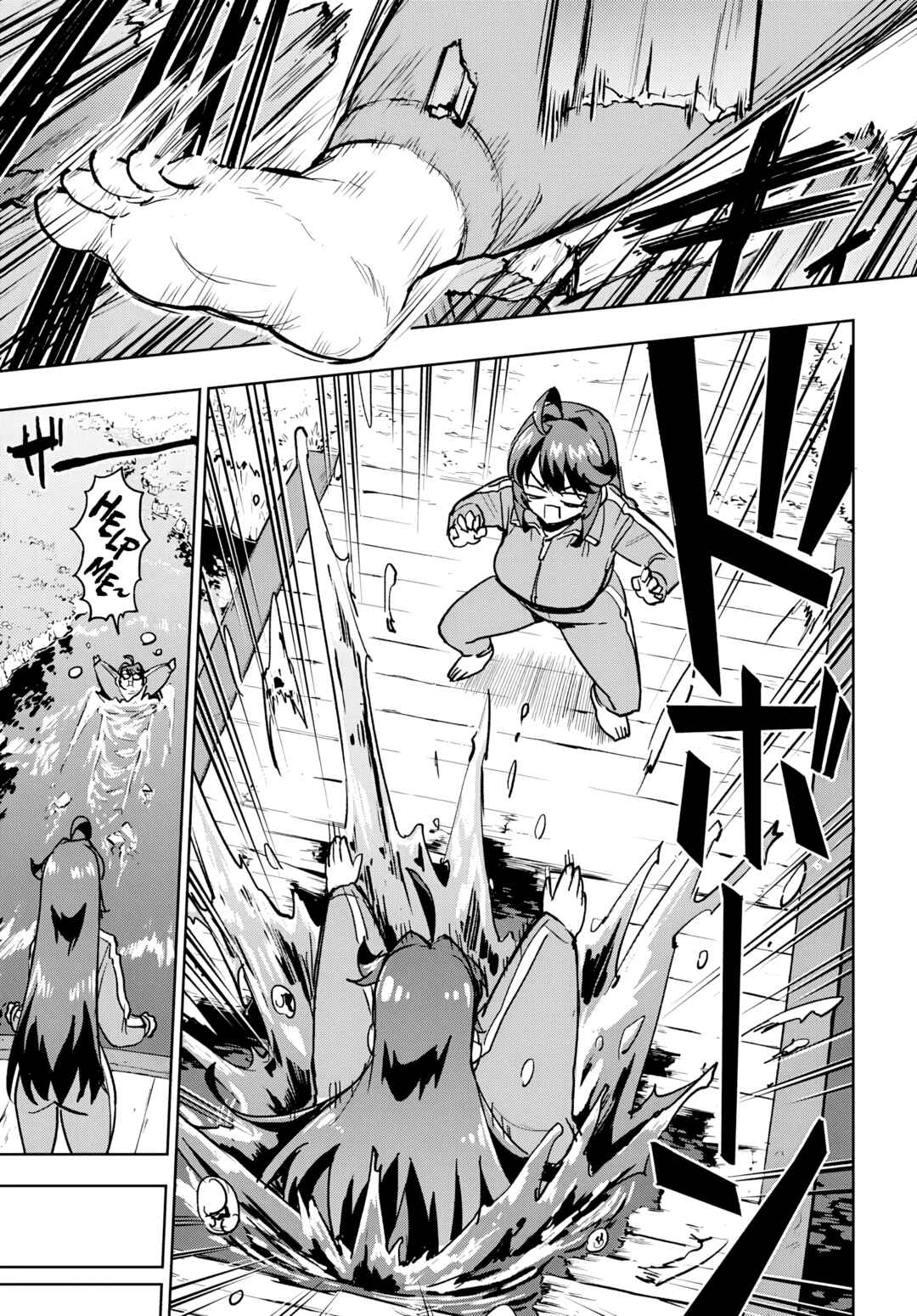 Mahou Shoujo 201 Chapter 42 - Page 17